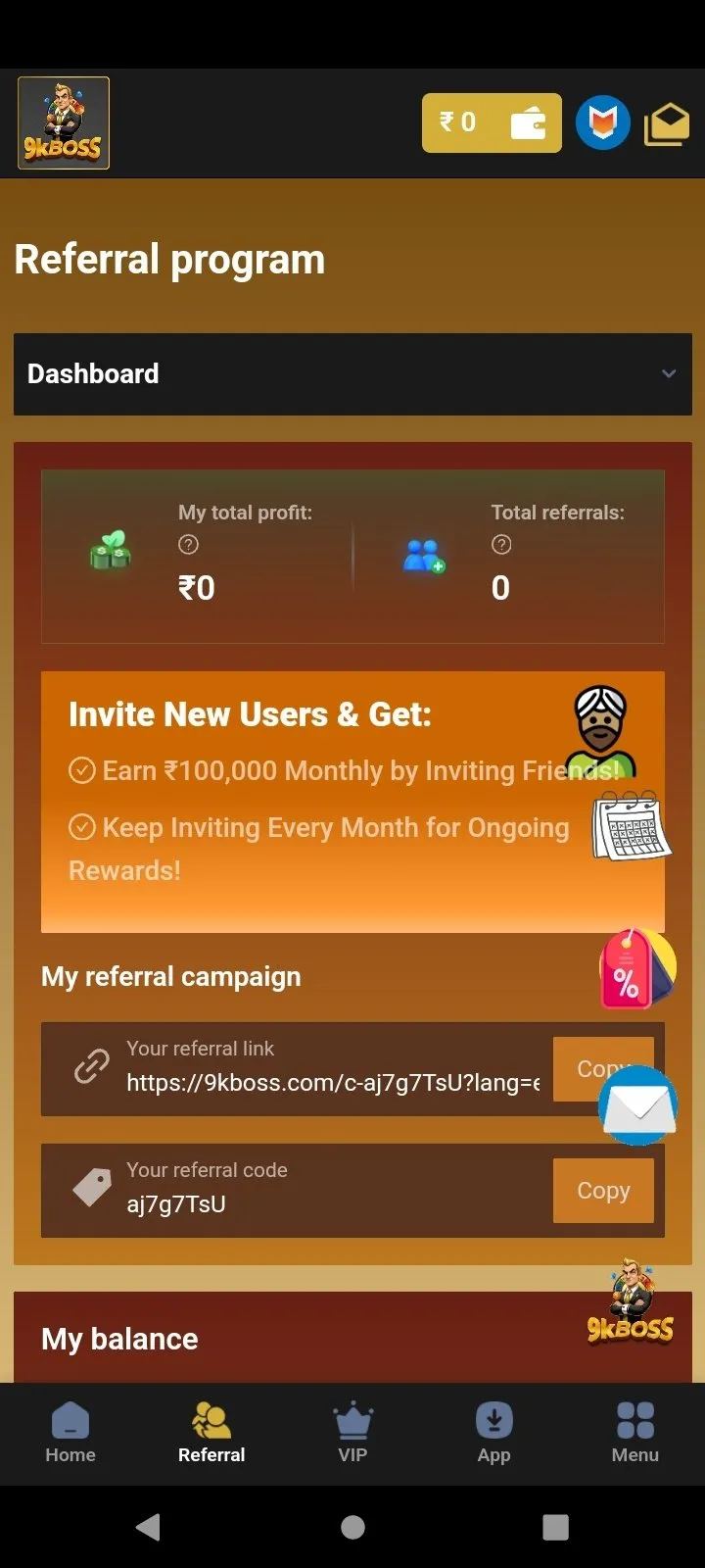 9KBoss screenshot