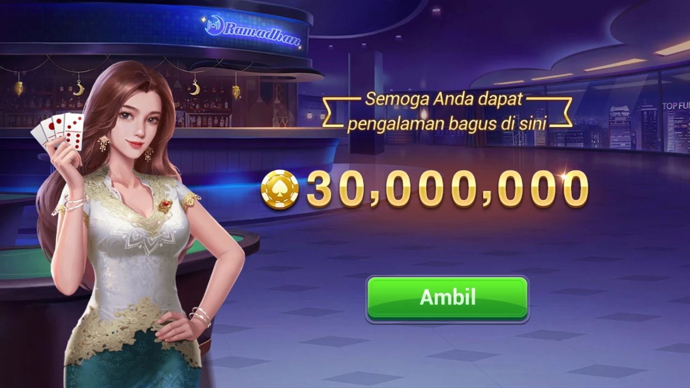 Domino Qiuqiu screenshot