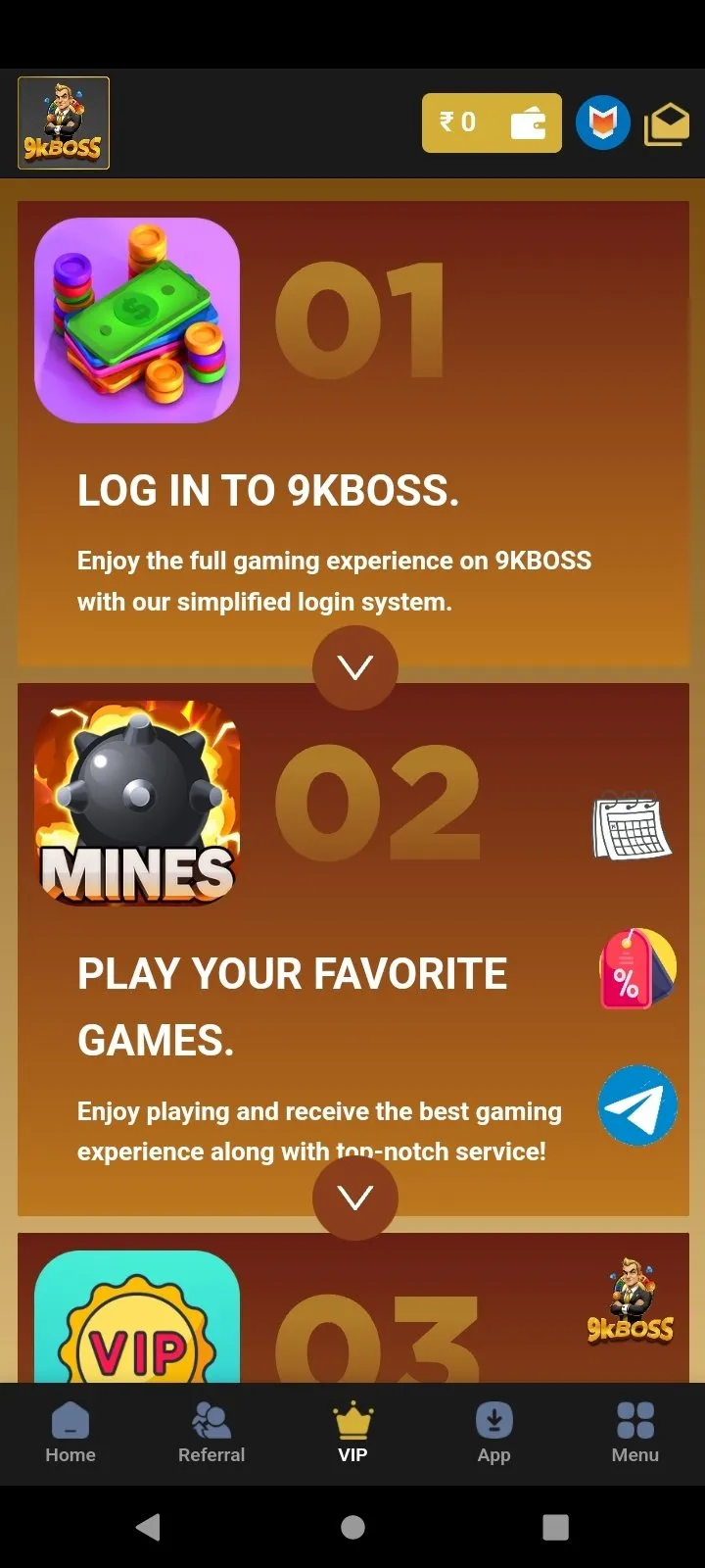9KBoss screenshot