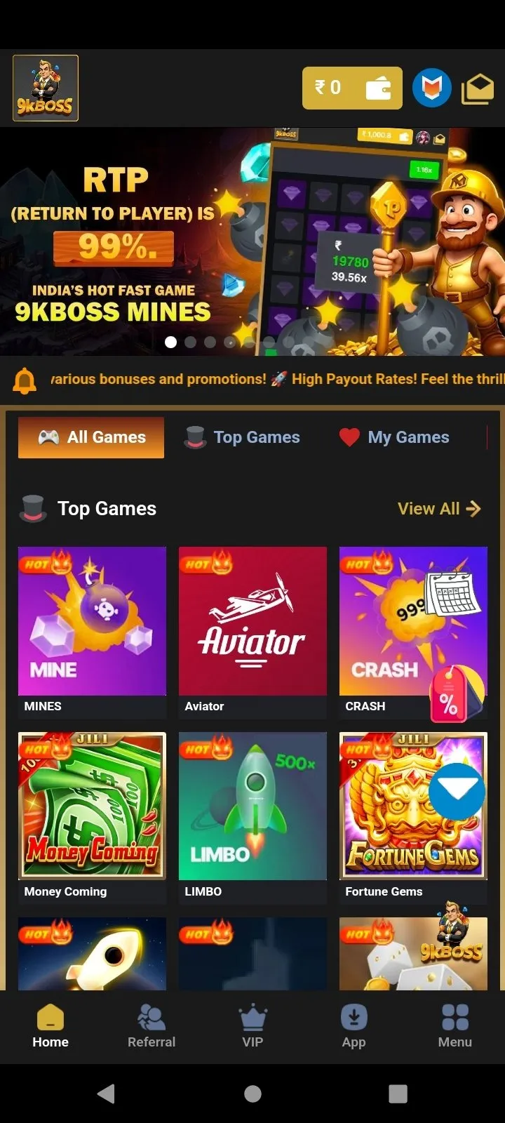 9KBoss screenshot