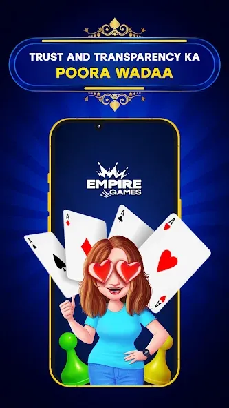 Ludo Empire screenshot