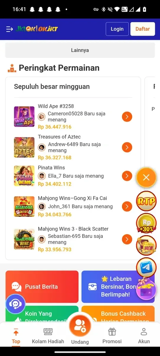 OKJKT screenshot