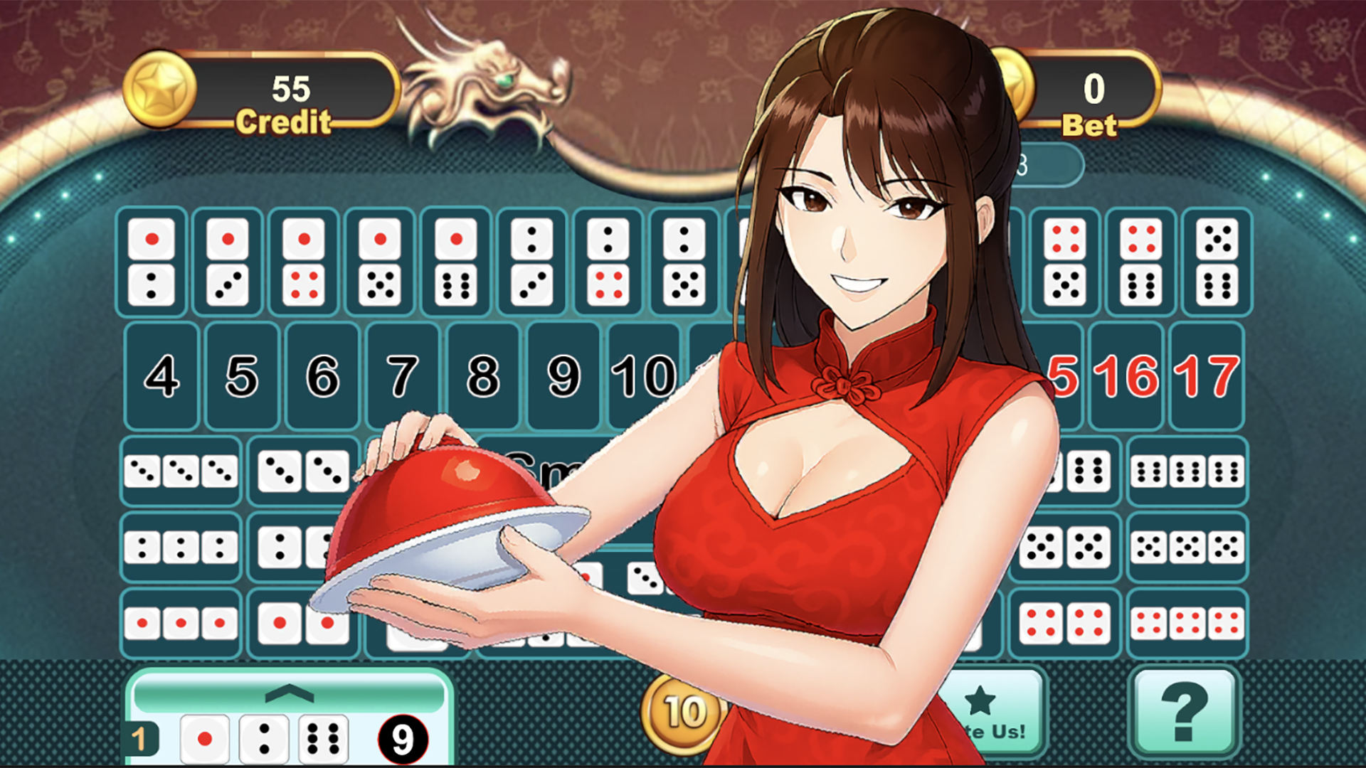 Sicbo screenshot