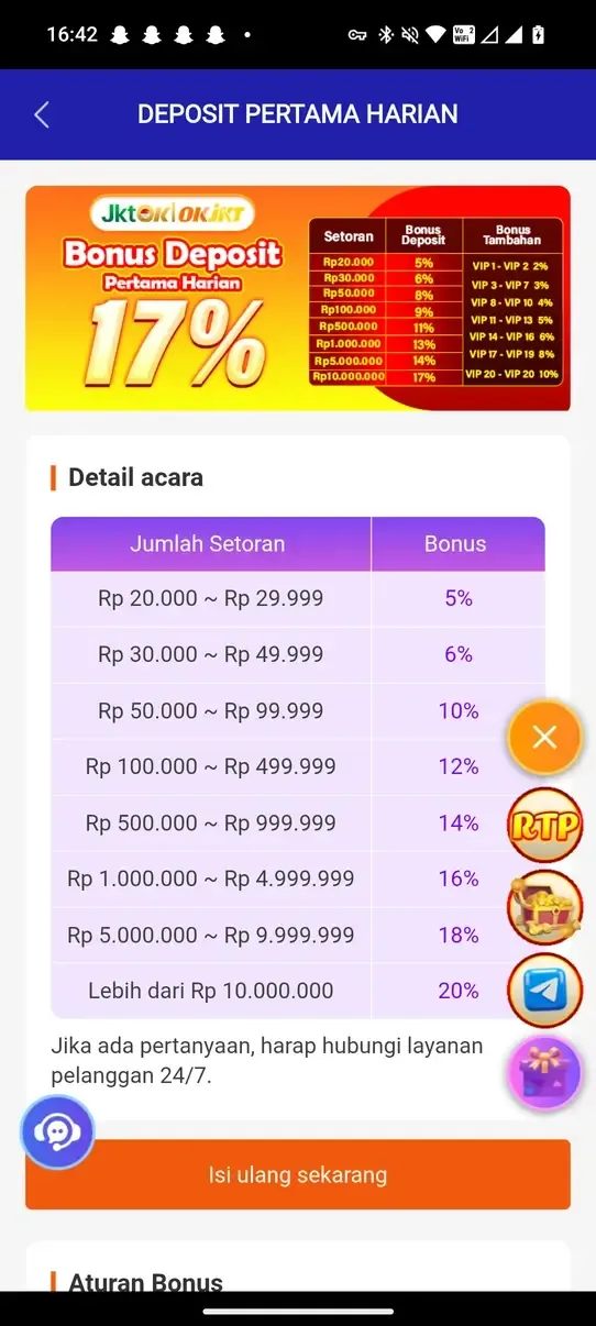 OKJKT screenshot