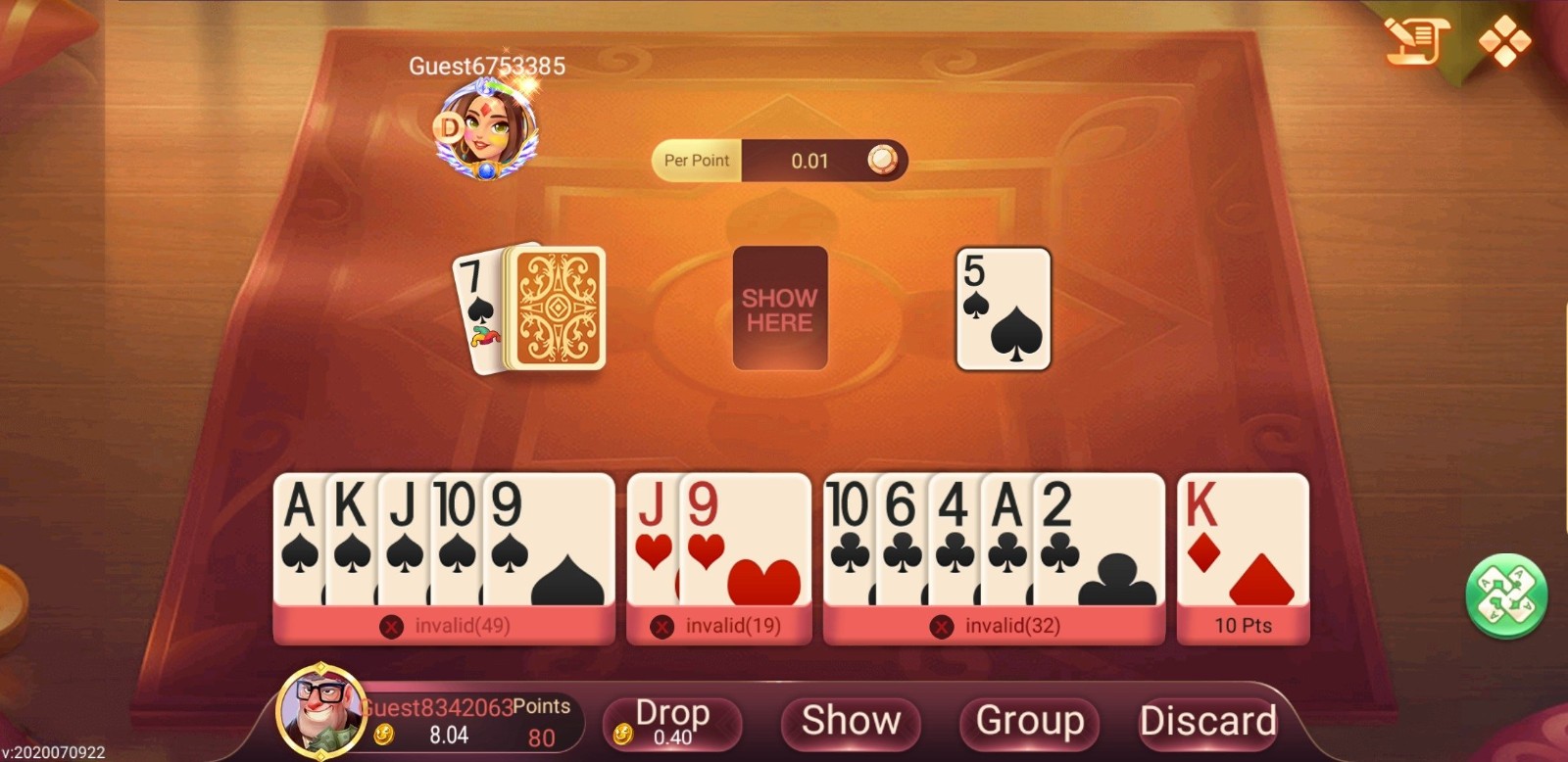 Rummy Nabob screenshot