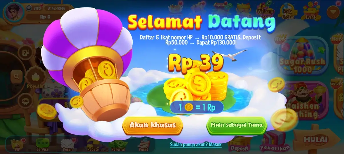 IDRGAME screenshot