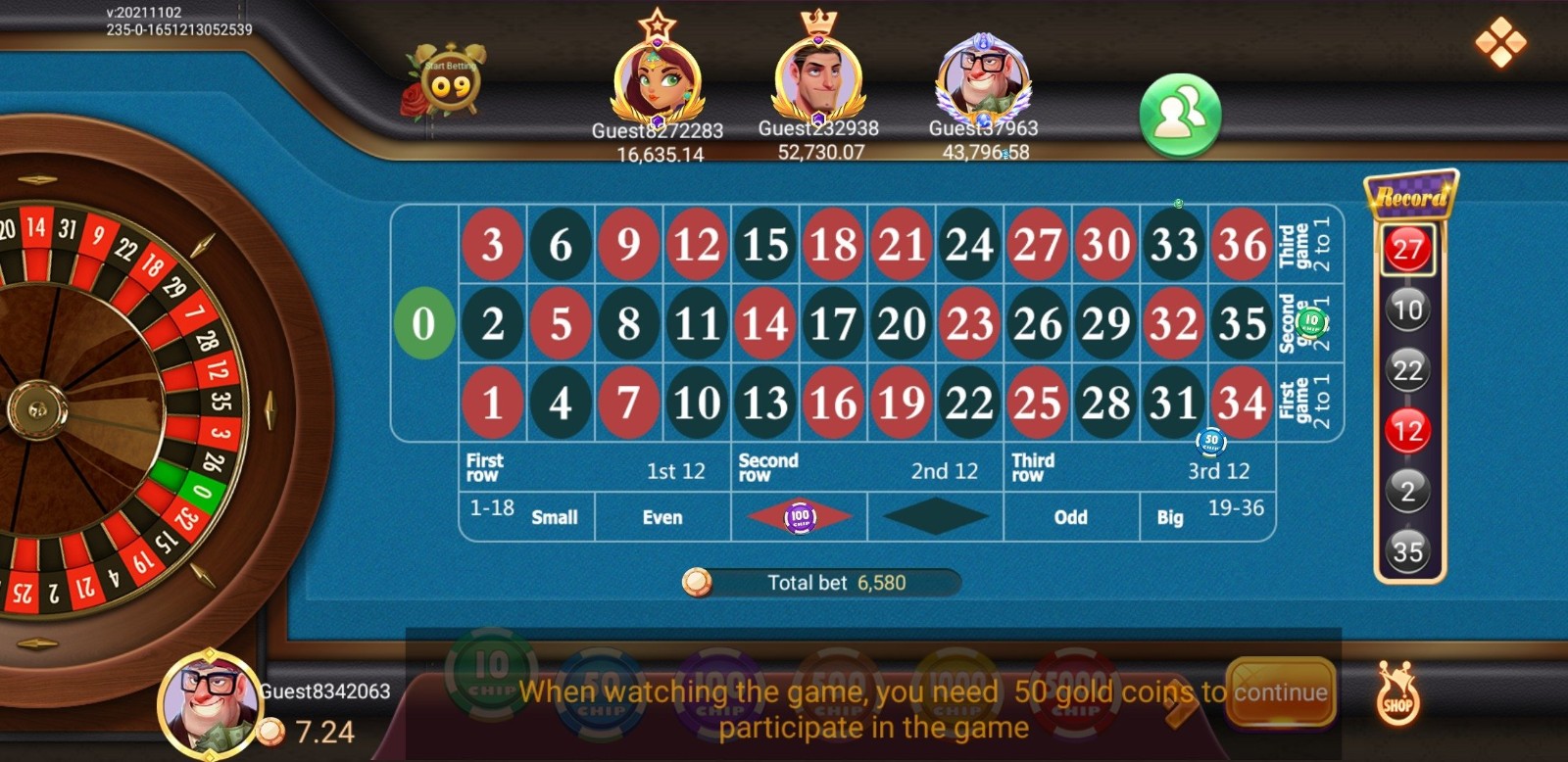 Rummy Nabob screenshot