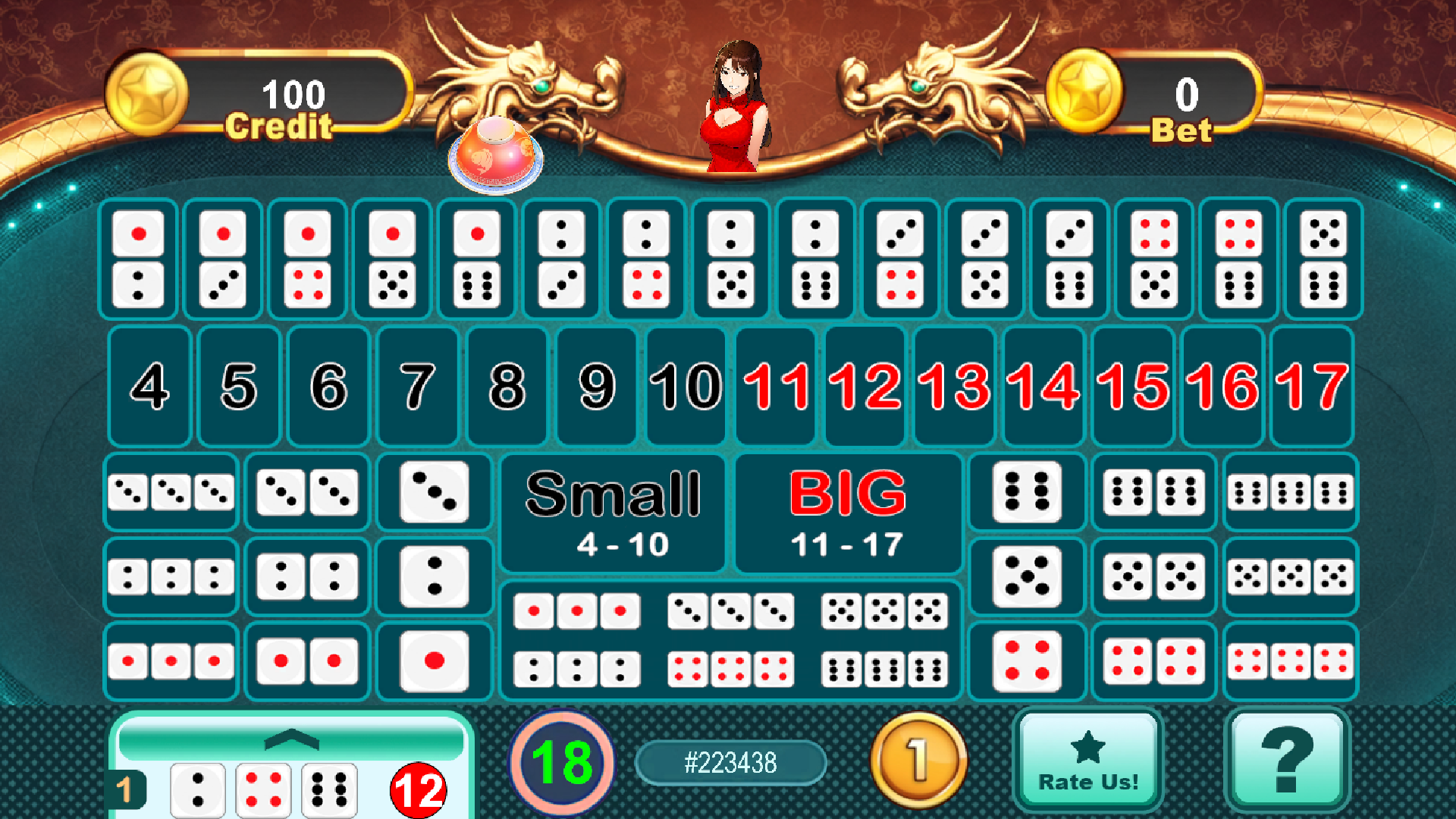 Sicbo screenshot