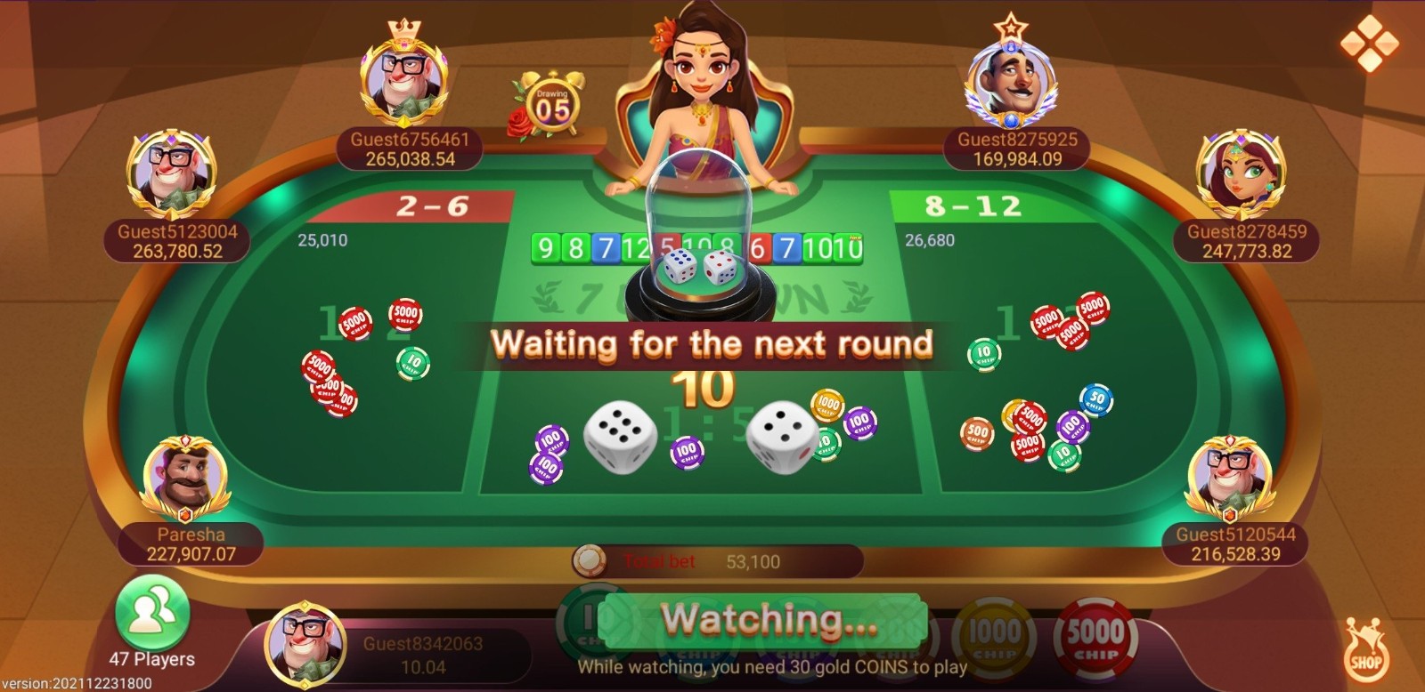 Rummy Nabob screenshot