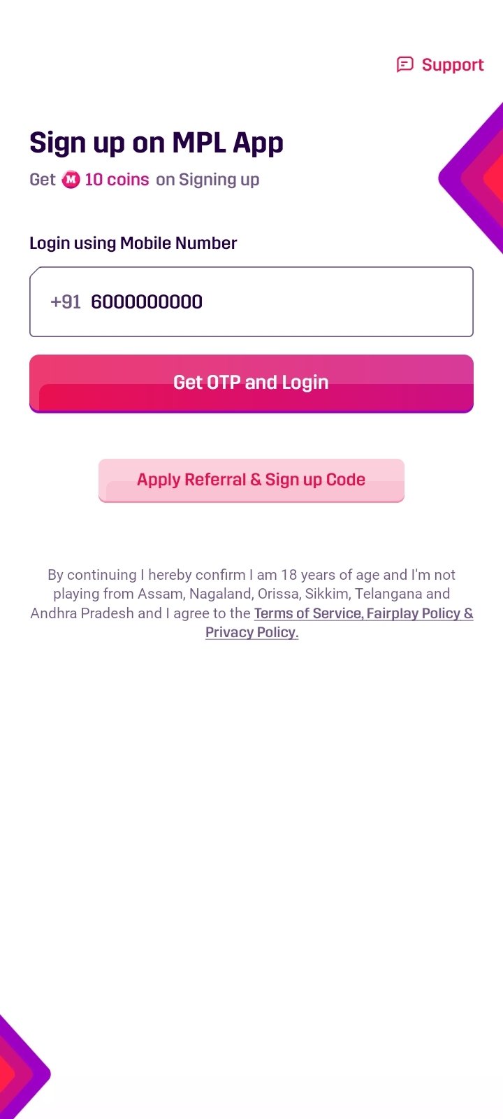 Mobile Premier League screenshot