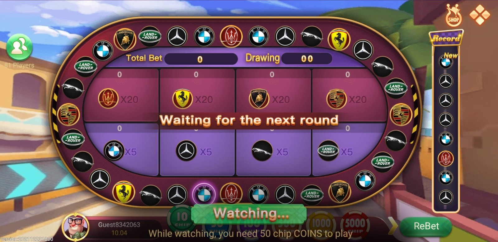 Rummy Nabob screenshot