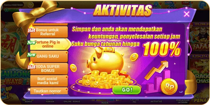 SR6666 screenshot