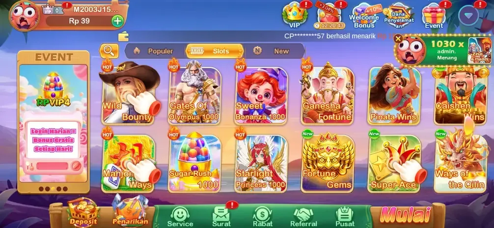 Rvip4 screenshot
