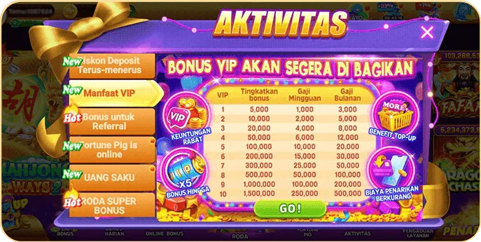 SR6666 screenshot