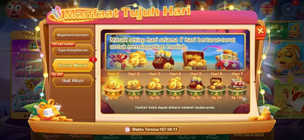 Rvip4 screenshot