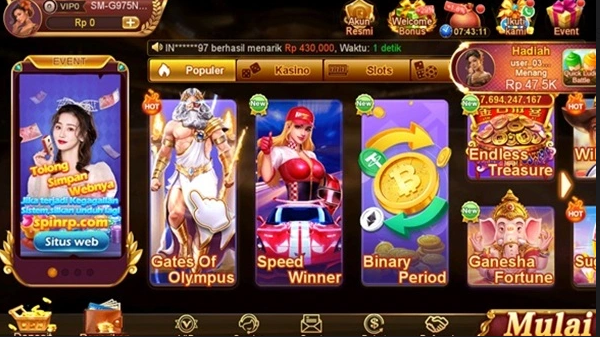 Main88 screenshot