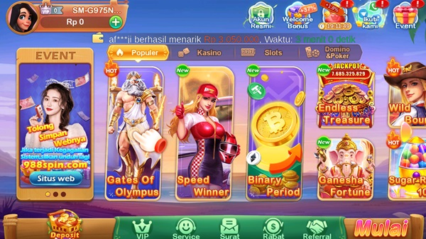 988Spin screenshot