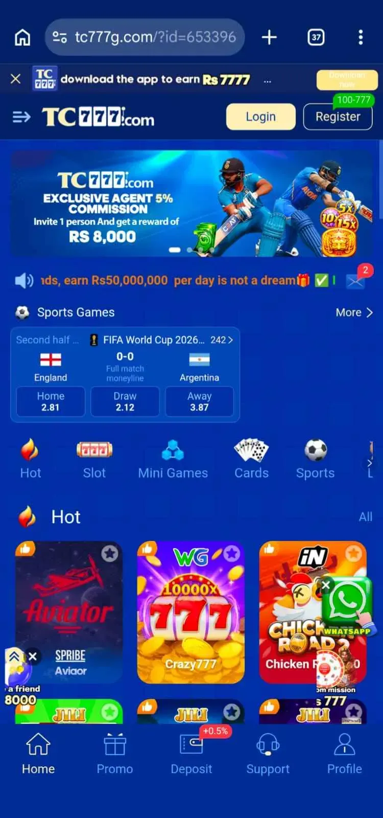 TC777 screenshot