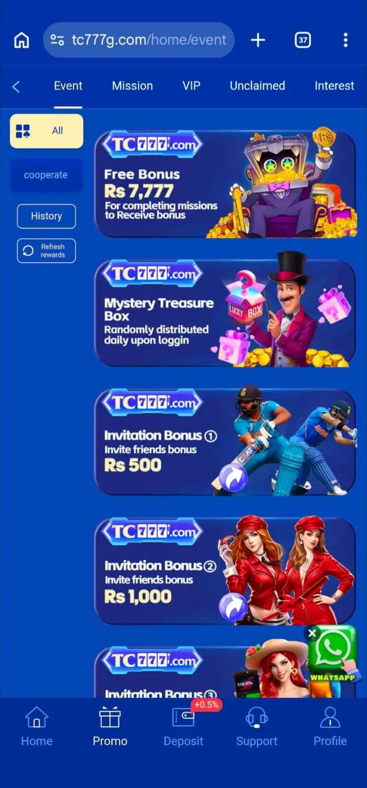 TC777 screenshot