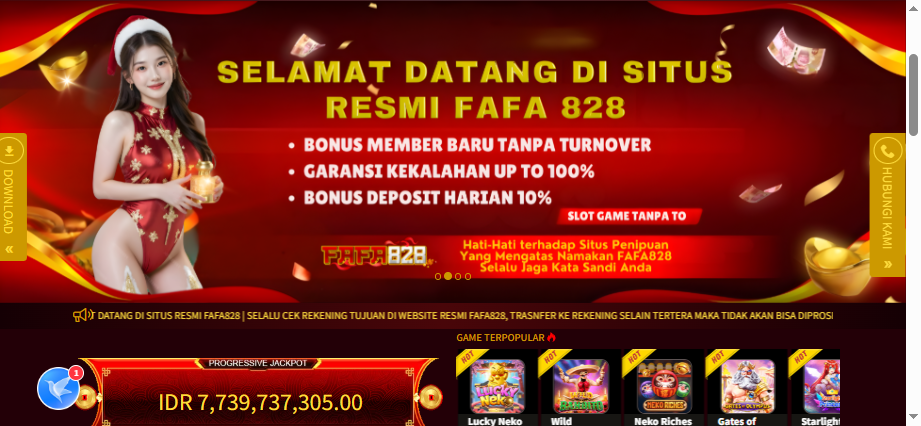 HARAPJP screenshot