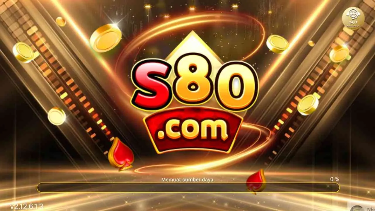 S80 screenshot