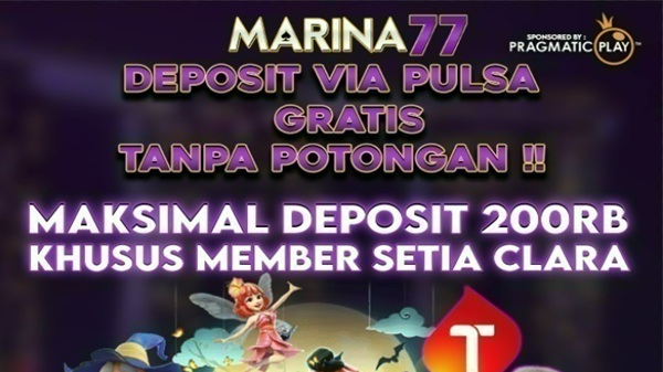 Marina77 screenshot
