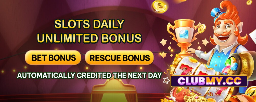 CLUBMY screenshot