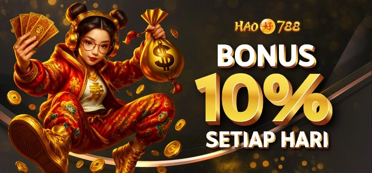 HAO788 screenshot