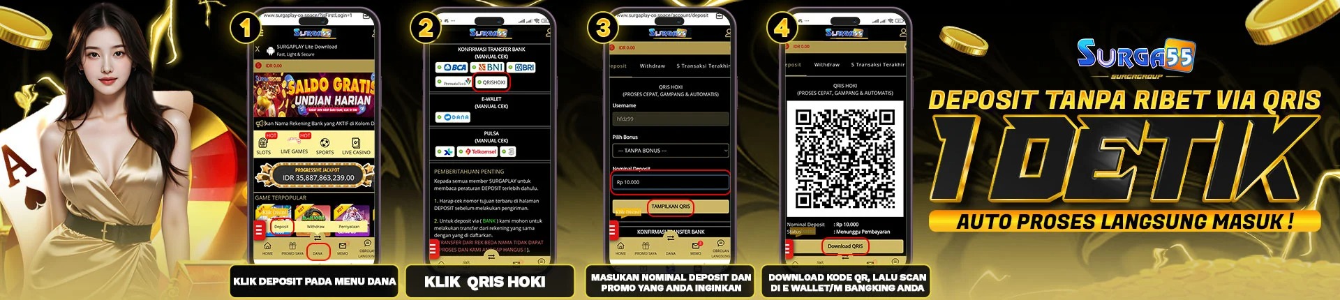 Surga55 screenshot