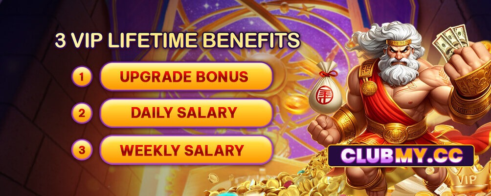 CLUBMY screenshot