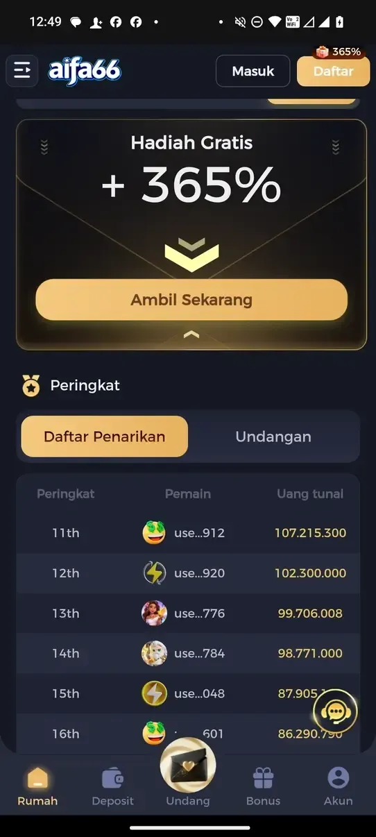 aifa66 screenshot