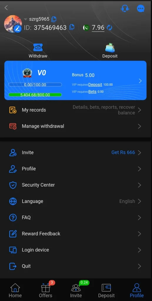 666i screenshot