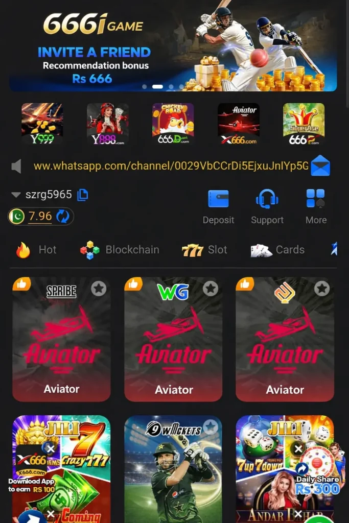 666i screenshot