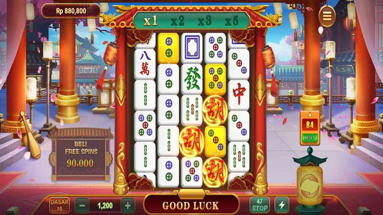 SAND77 screenshot