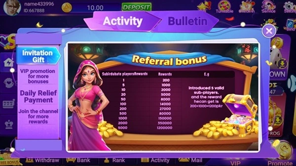 RS777 screenshot