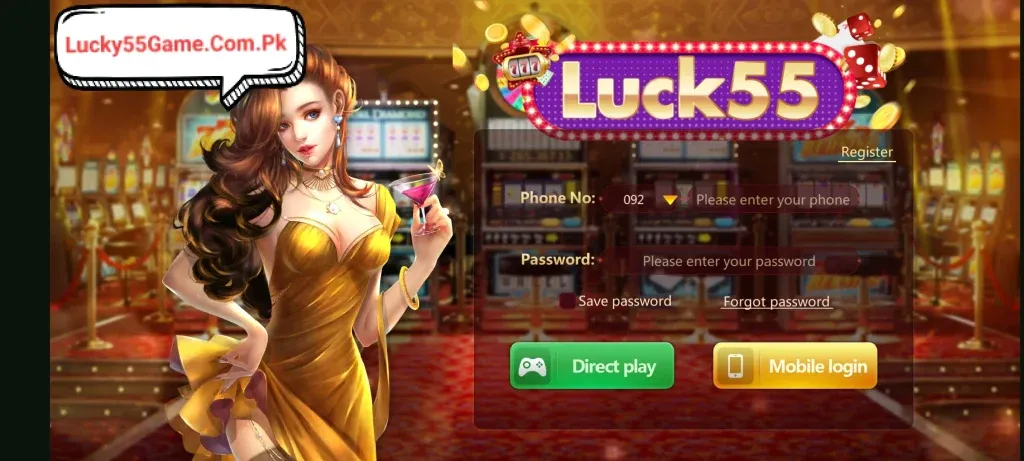 Luck55 screenshot