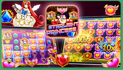 RR666 screenshot