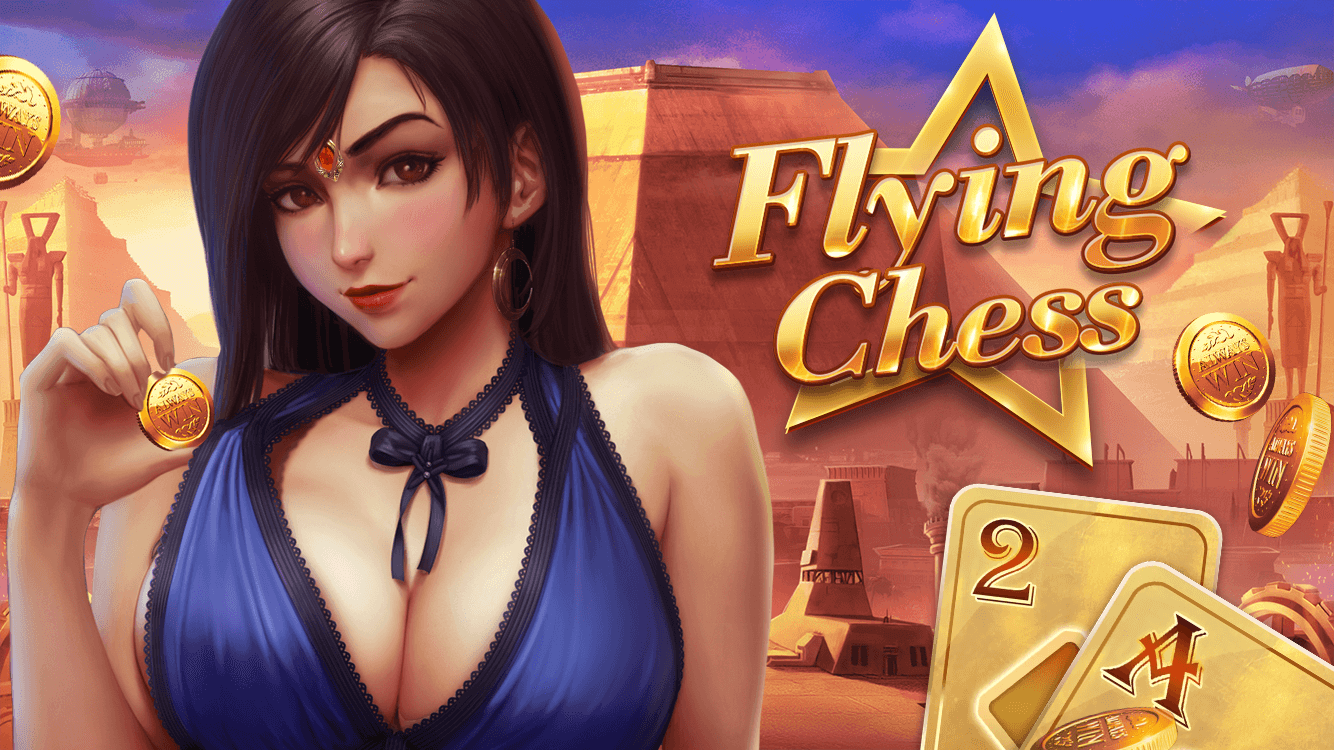 Flying Chess Game screenshot