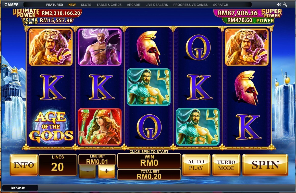 LPE88 screenshot