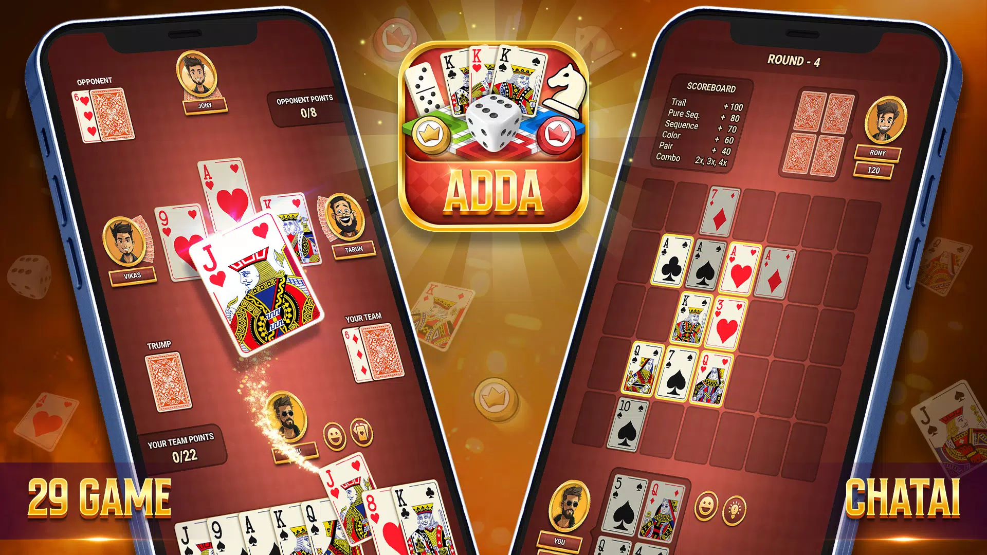 ADDA No Wifi 29 Hazari & Ludo screenshot
