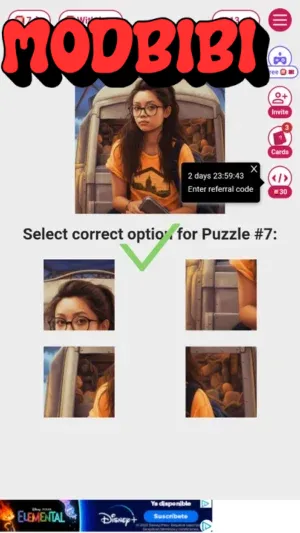 Collect Cards screenshot