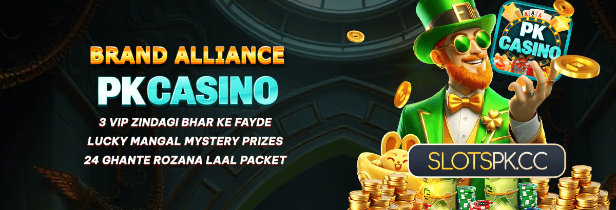 SlotsPK screenshot