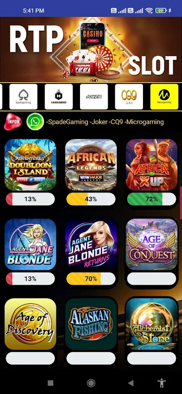 RTP Online screenshot
