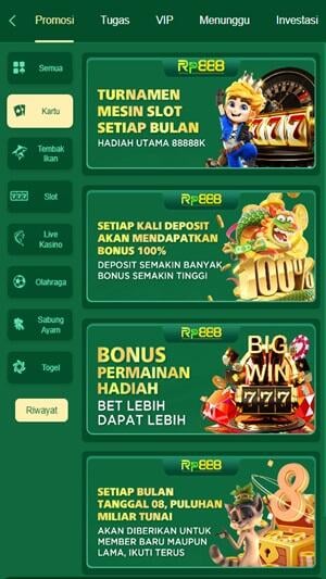 Rp888 screenshot