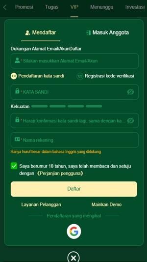 Rp888 screenshot