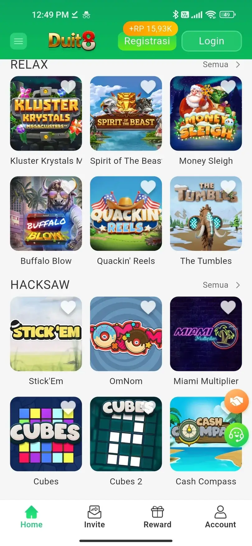 Duit8 screenshot