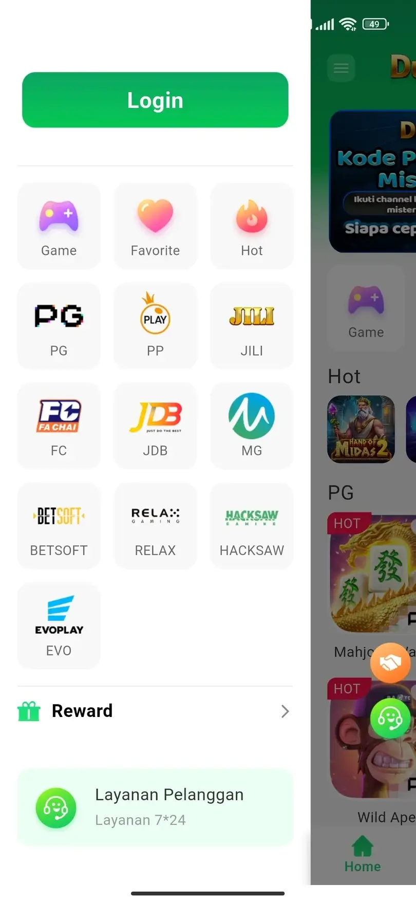 Duit8 screenshot