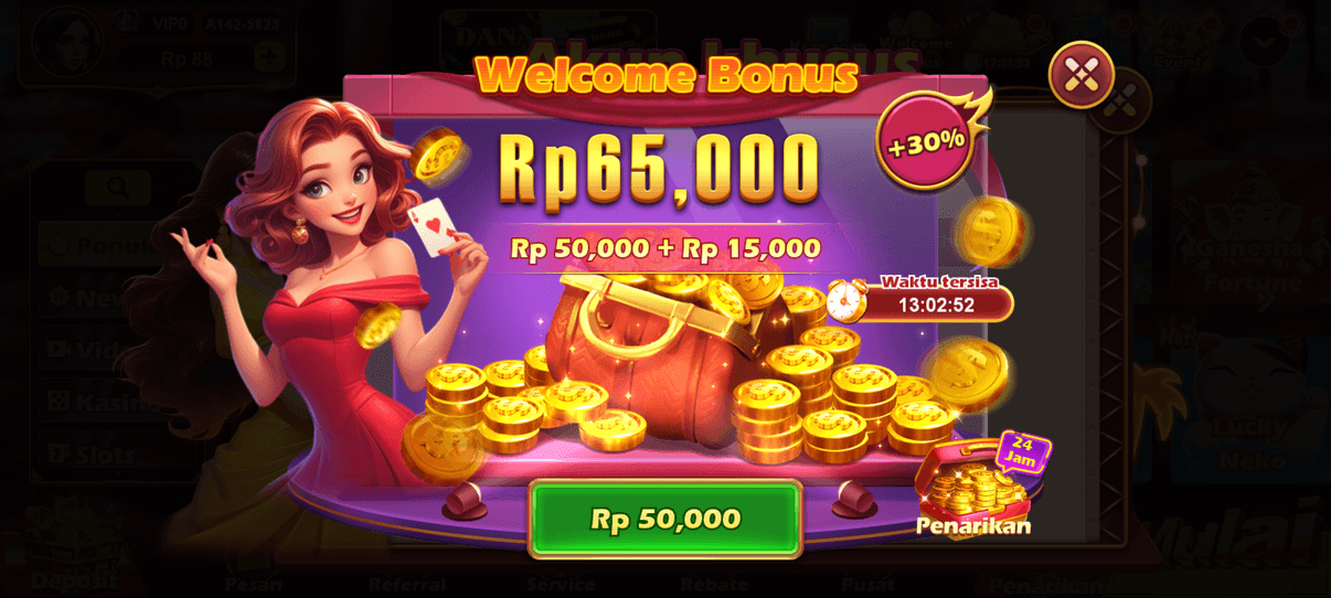 Lucky DF screenshot