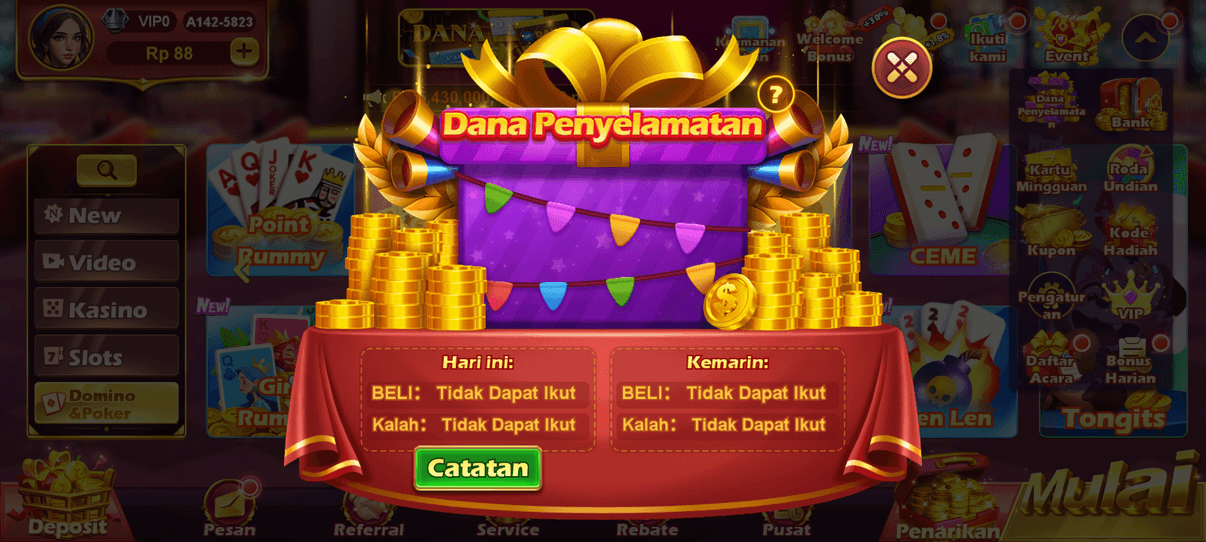Lucky DF screenshot