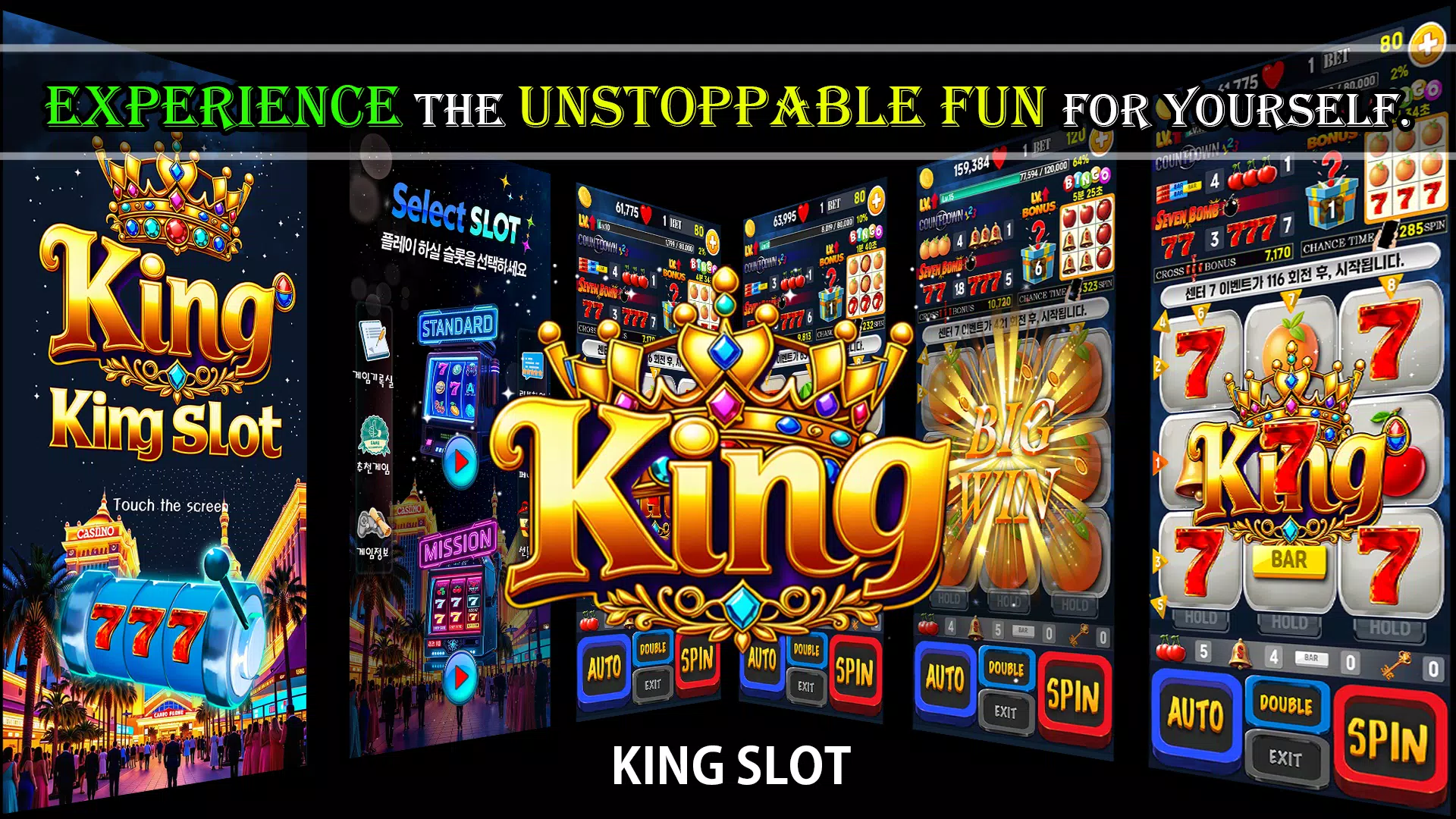 KingSlot screenshot